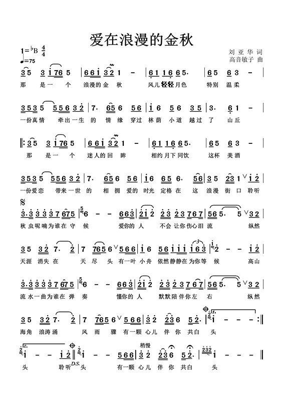 ��(��i)����������(���ָ��V)1