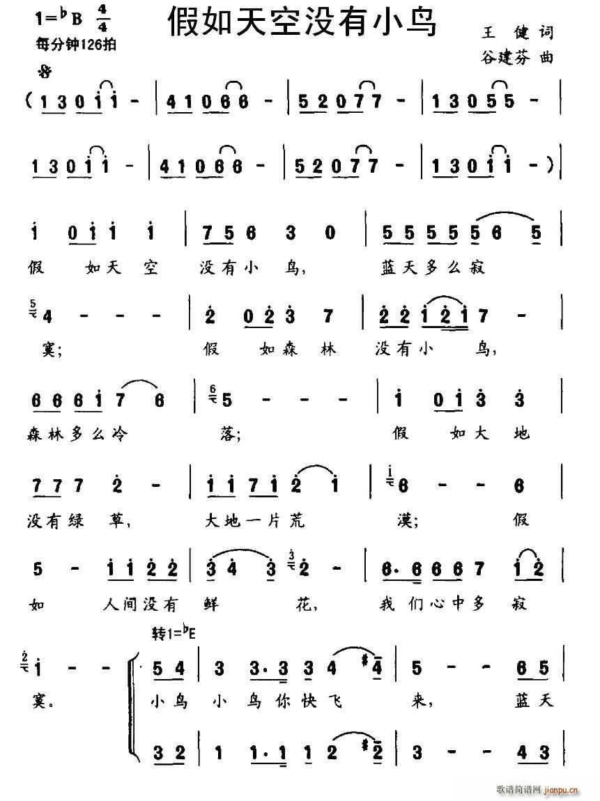 ������՛](m��i)��С�B(ni��o) �ϳ�(�ϳ��V)1