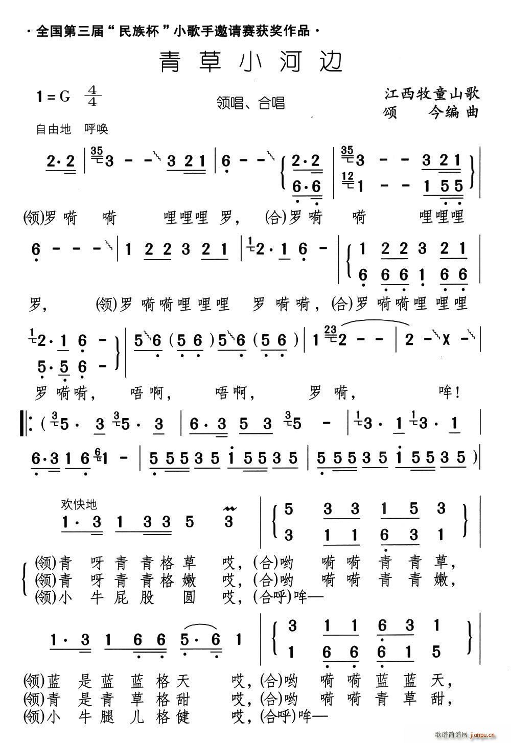 ���С��߅ �ϳ�(�ϳ��V)1