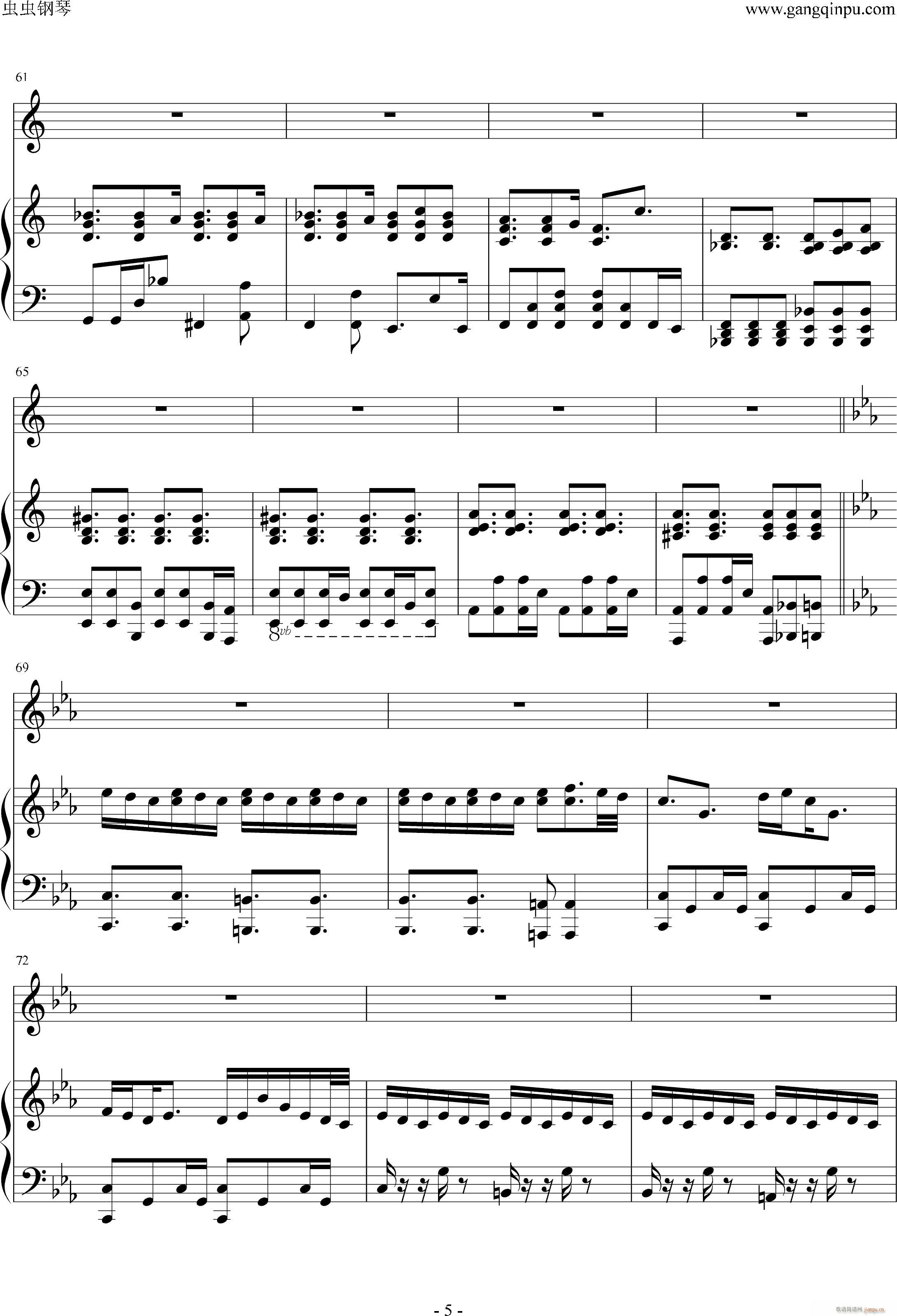 ��Ҫ�҂���һ�� �������(����V)5