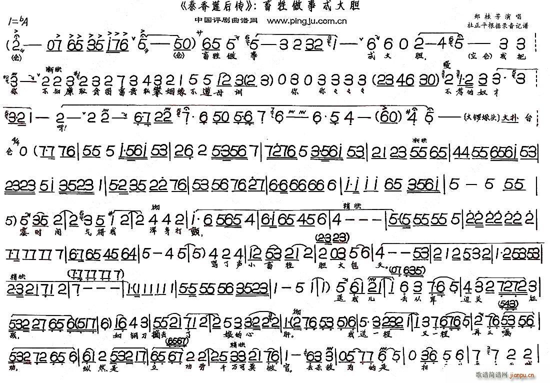 ��������߯��đ ����ɏ��� �x��(ʮ�ּ�����)1