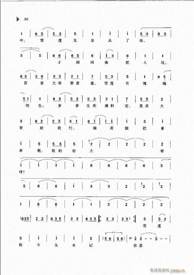 ��@�������³����x��Ŀ�1 60(ԥ�����V)59