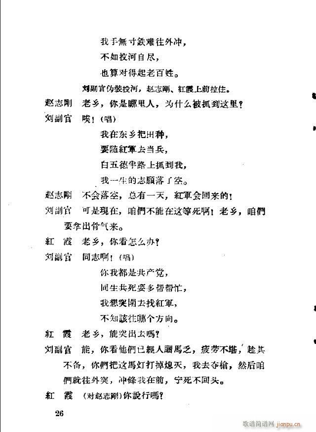 �脡 �tϼ11-40(ʮ�ּ�����)16