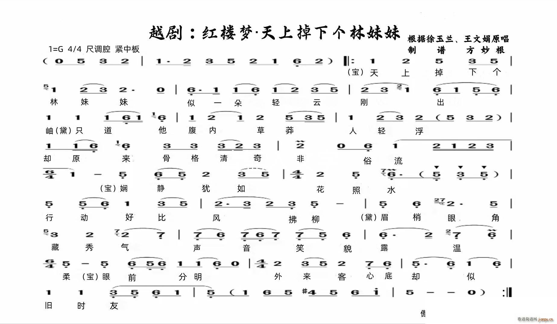 Խ�� �t�ǉ�(m��ng) ���ϵ���(g��)������(Խ�����V)1