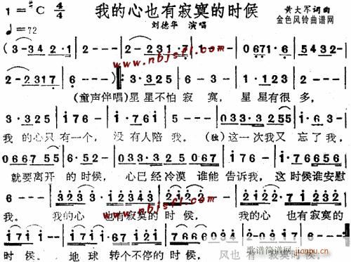 �ҵ���Ҳ�м�į�ĕr(sh��)��--�����A(ʮ�ּ�����)1