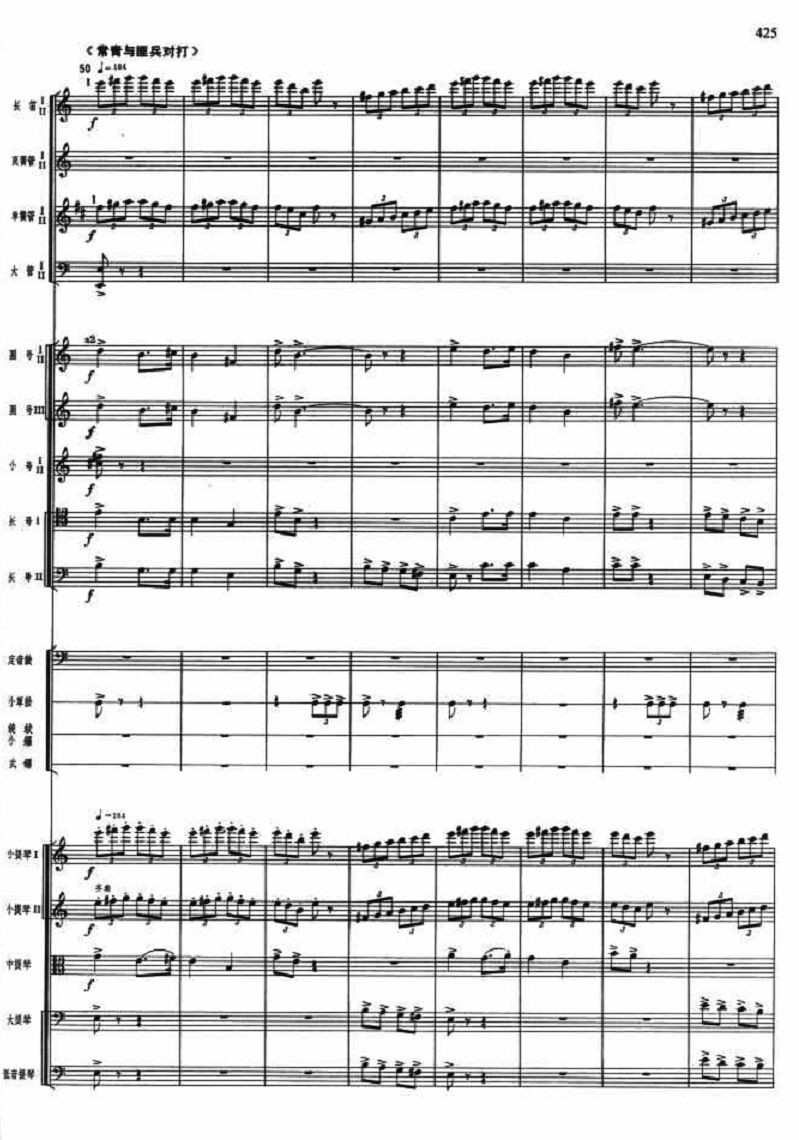 ���赸6(���V)1