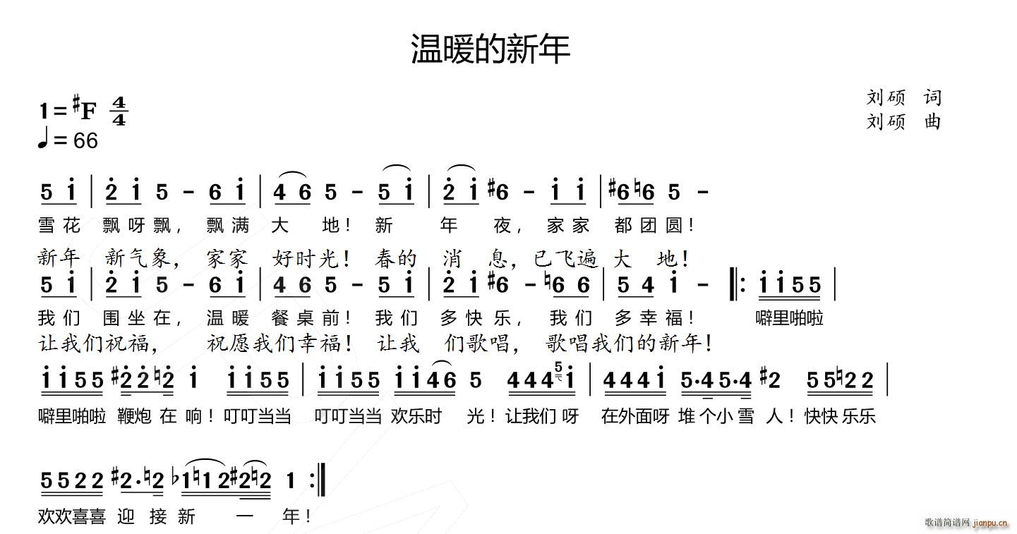 ��ů������ ����(���ָ��V)1