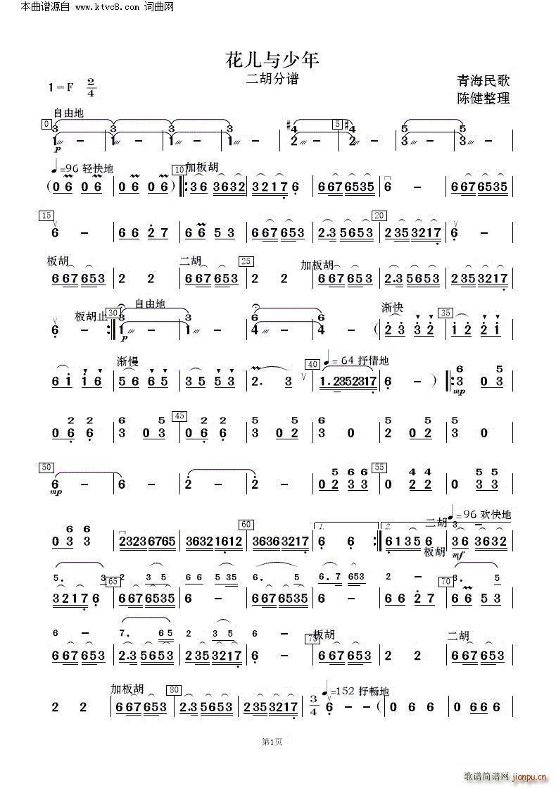 �����c���� �ຣ��� ��(l�� )����(���V)20