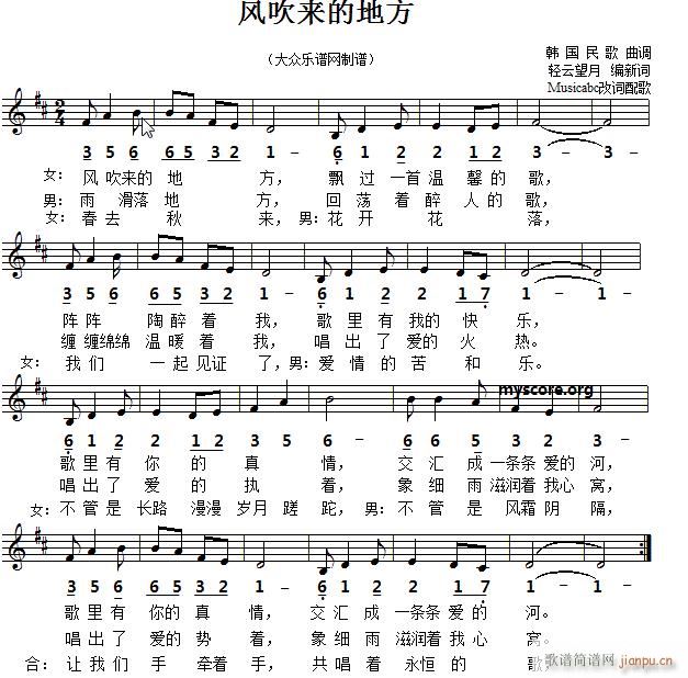 �n������³� �L(f��ng)����(l��i)�ĵط�(ʮ�ּ�����)1