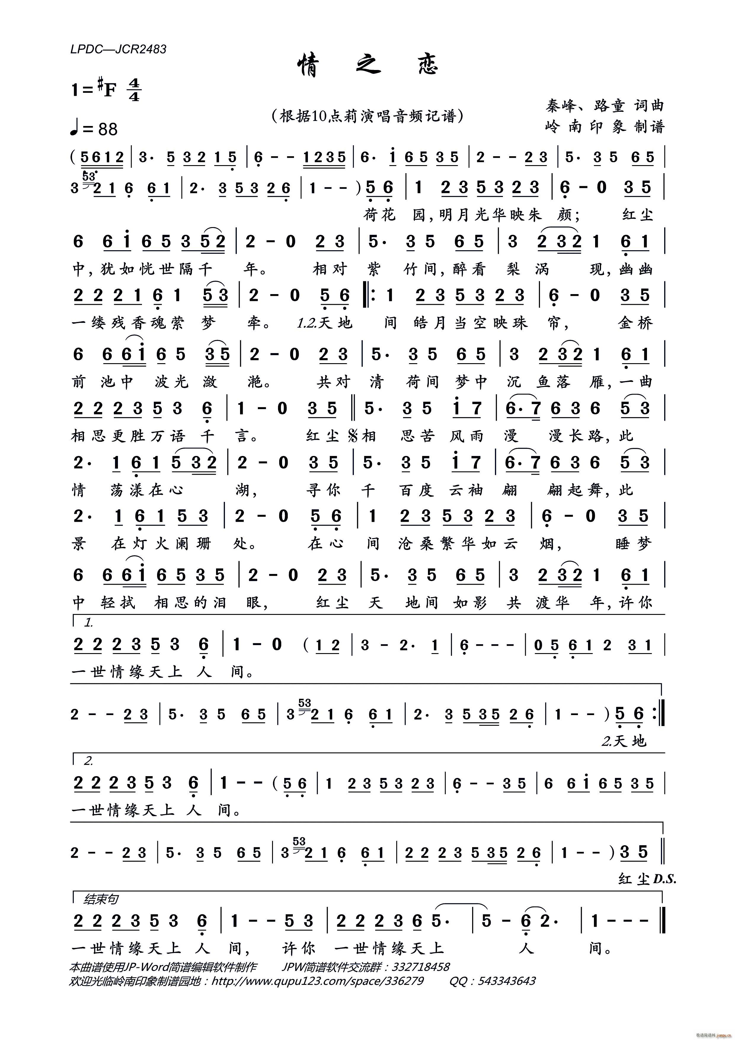 ��֮��(���ָ��V)1