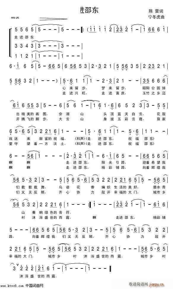 ���M(j��n)�ۖ|(���ָ��V)1