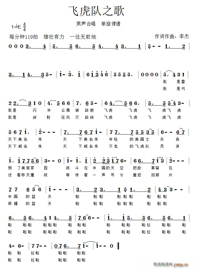 �w���֮��(���ָ��V)1