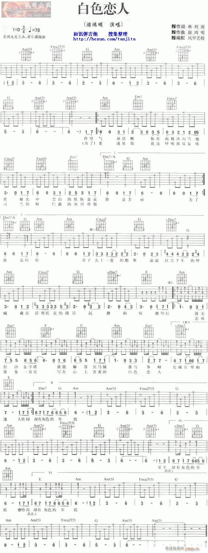 ��ɫ����!(�����V)1