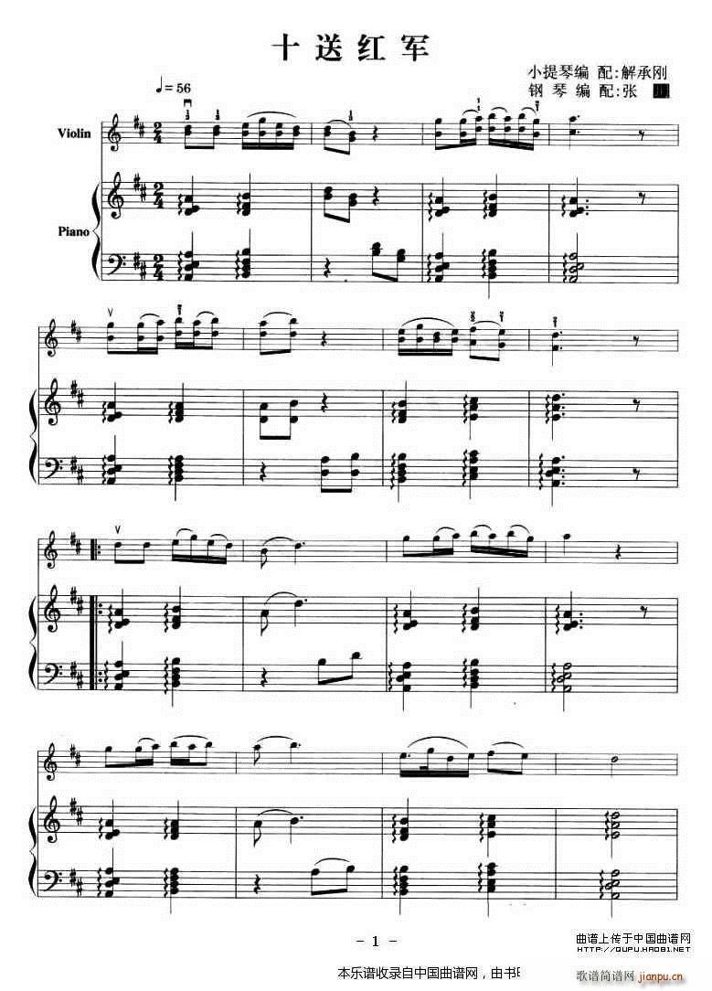 ʮ�ͼt܊ ��ٰ���(����V)1