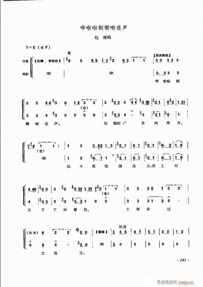 ���ɳ�ǻ���V�� 181 240(�������V)11