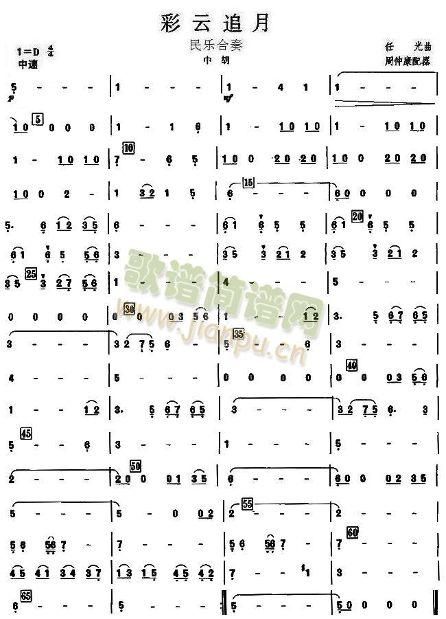 ����׷���к����V(���V)1