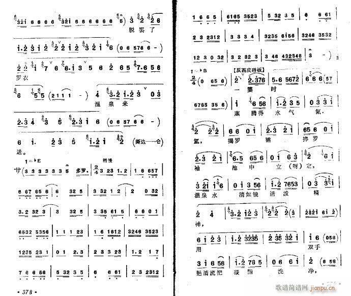  (t��ng)�m���ڵ���һ��Ո-����(�������V)3