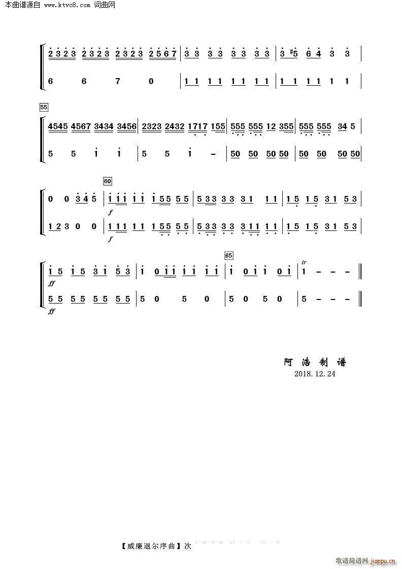 �����ˠ����� �_��˹(���V)6