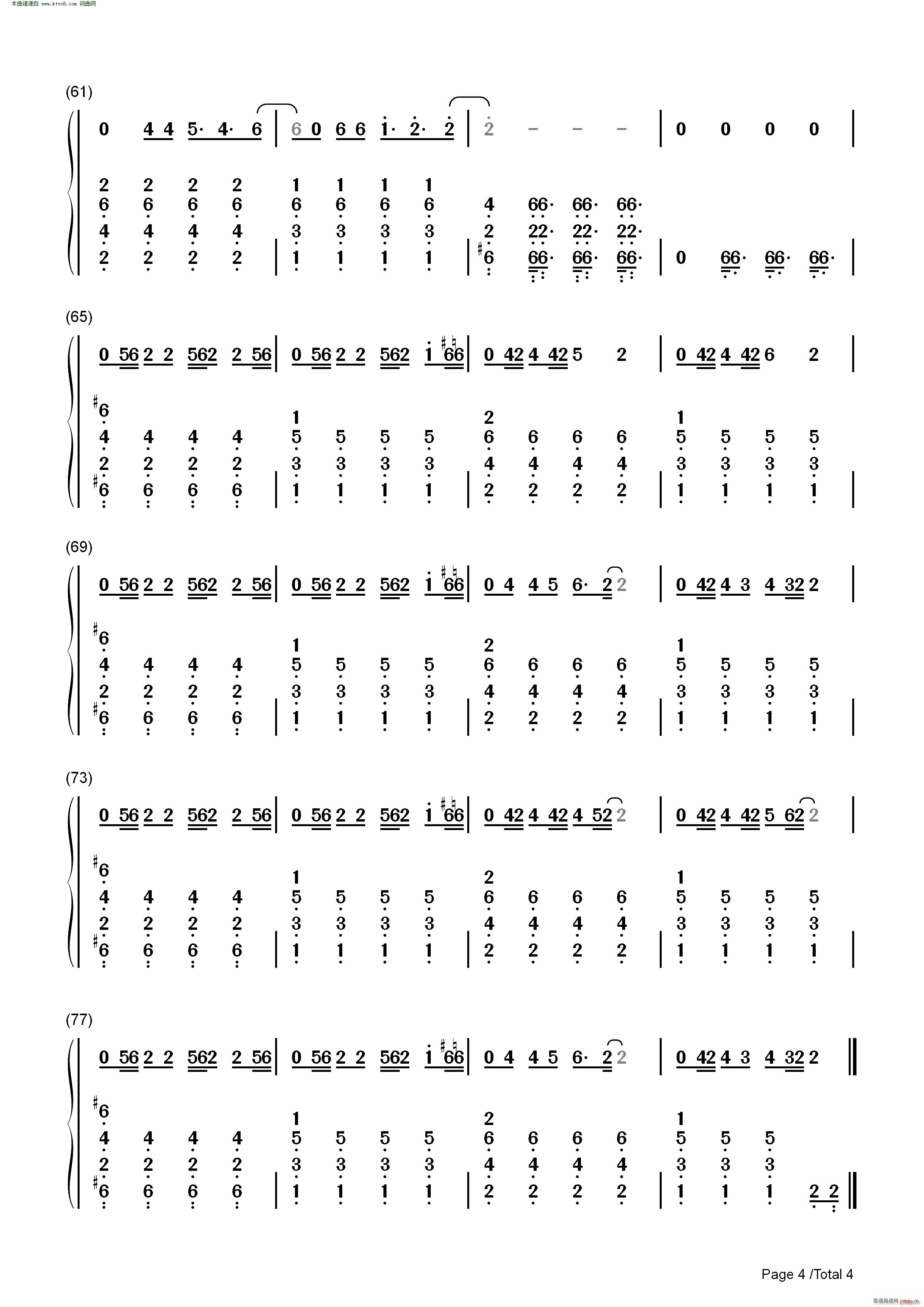 Never Surrender(����V)10