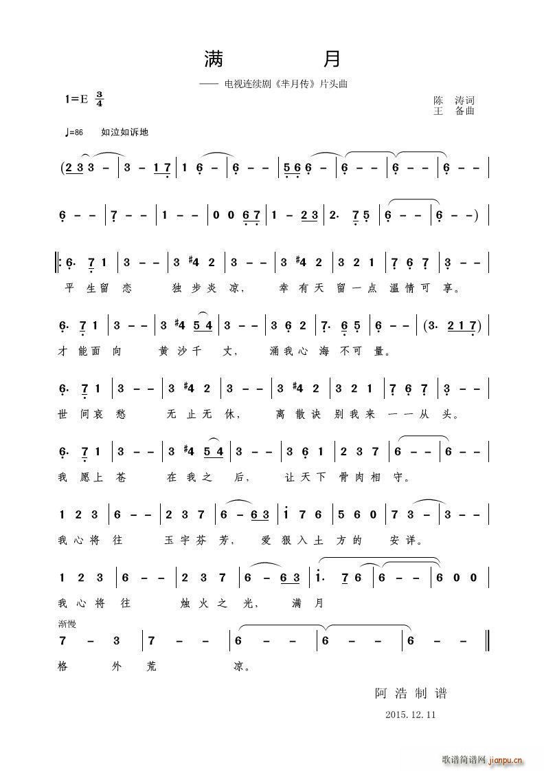 �M(m��n)�� �ҕ�B�m�� �d�� Ƭ�^��(ʮ�ּ�����)1