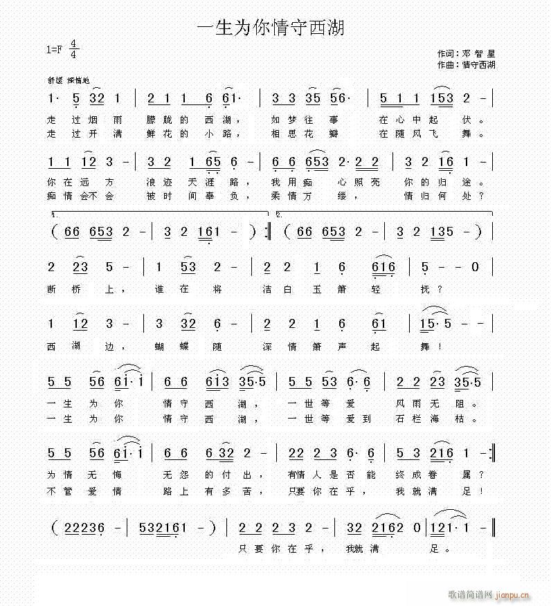 ��������(���ָ��V)1