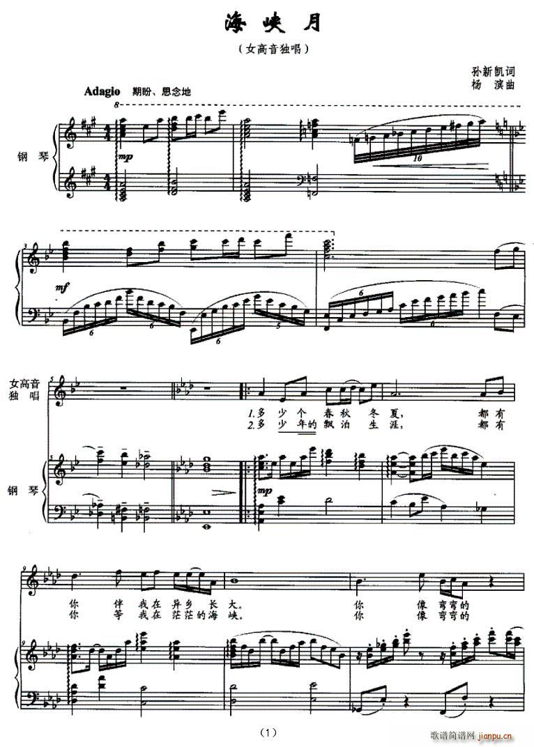 ���{��(���ָ��V)1