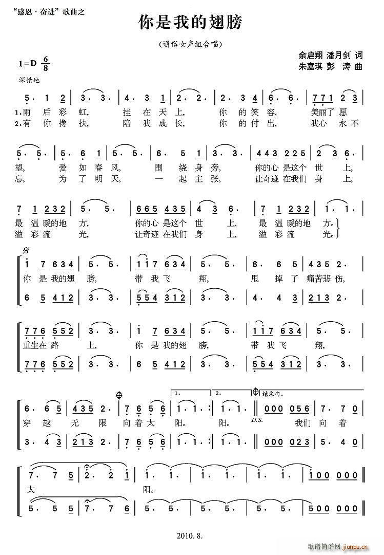 �����ҵĳ��(���ָ��V)1