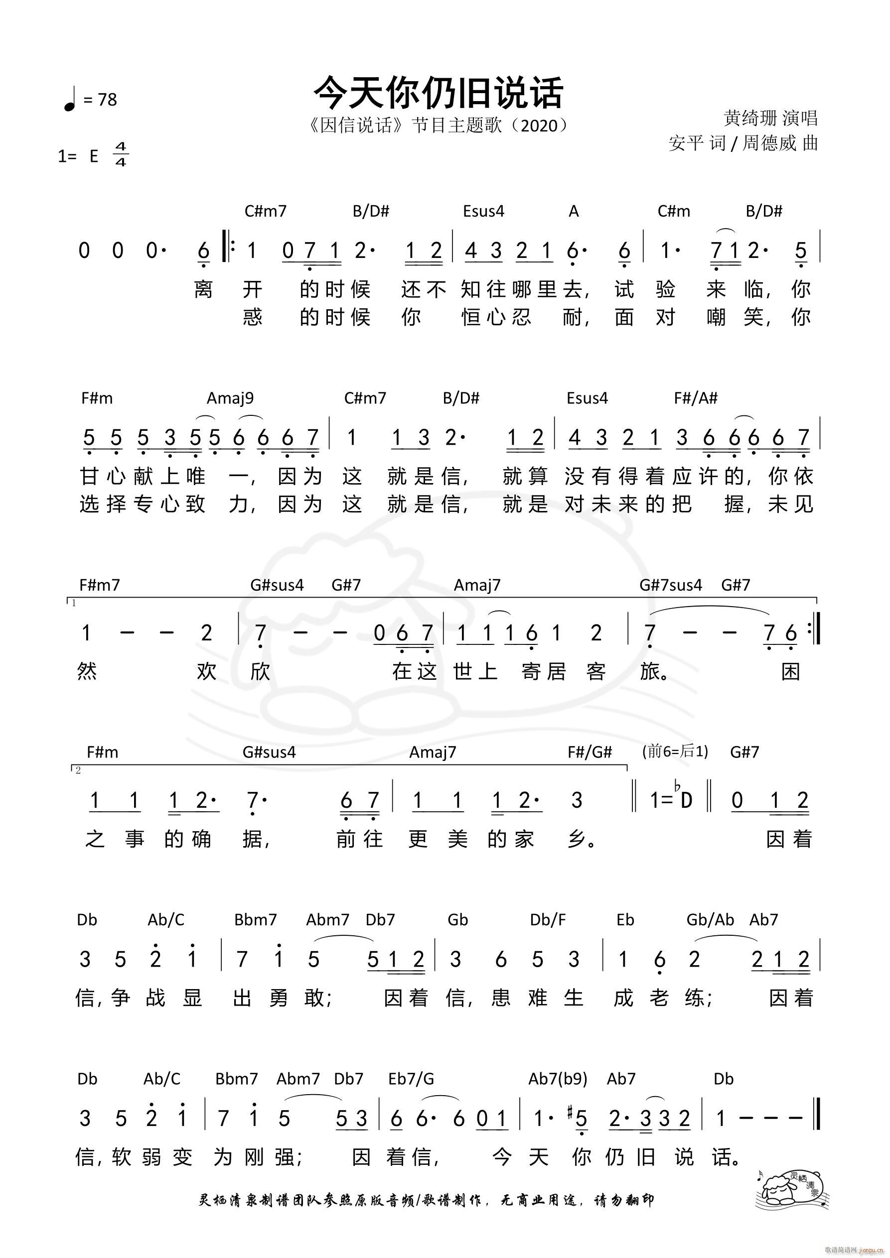 ���������f�f(shu��)Ԓ(hu��)(���ָ��V)1