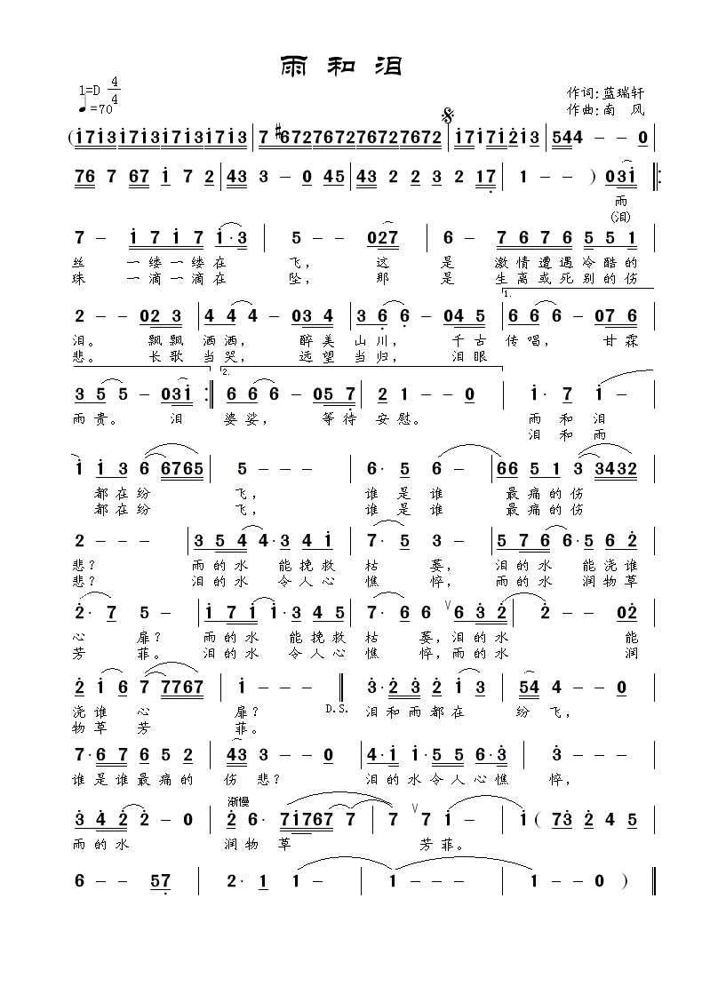 ��͜I(���ָ��V)1