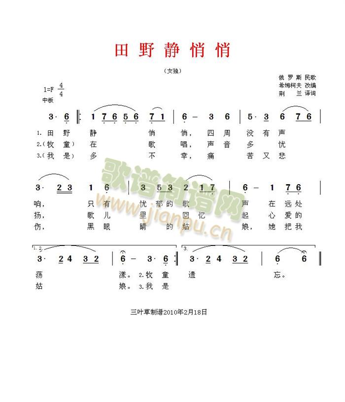 ��Ұ�o���ġ���(���ָ��V)1