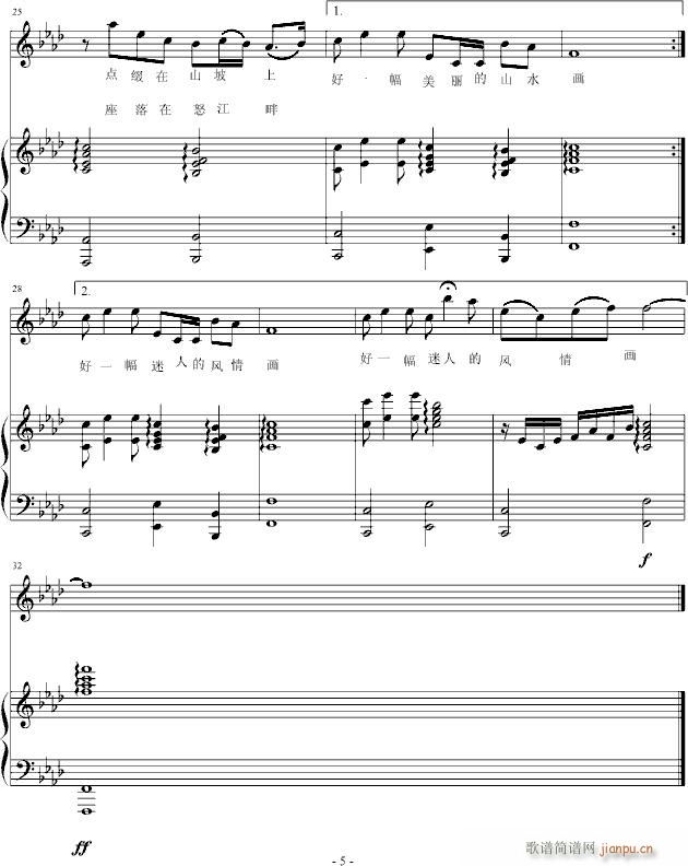 ŭ���˼�(����V)5