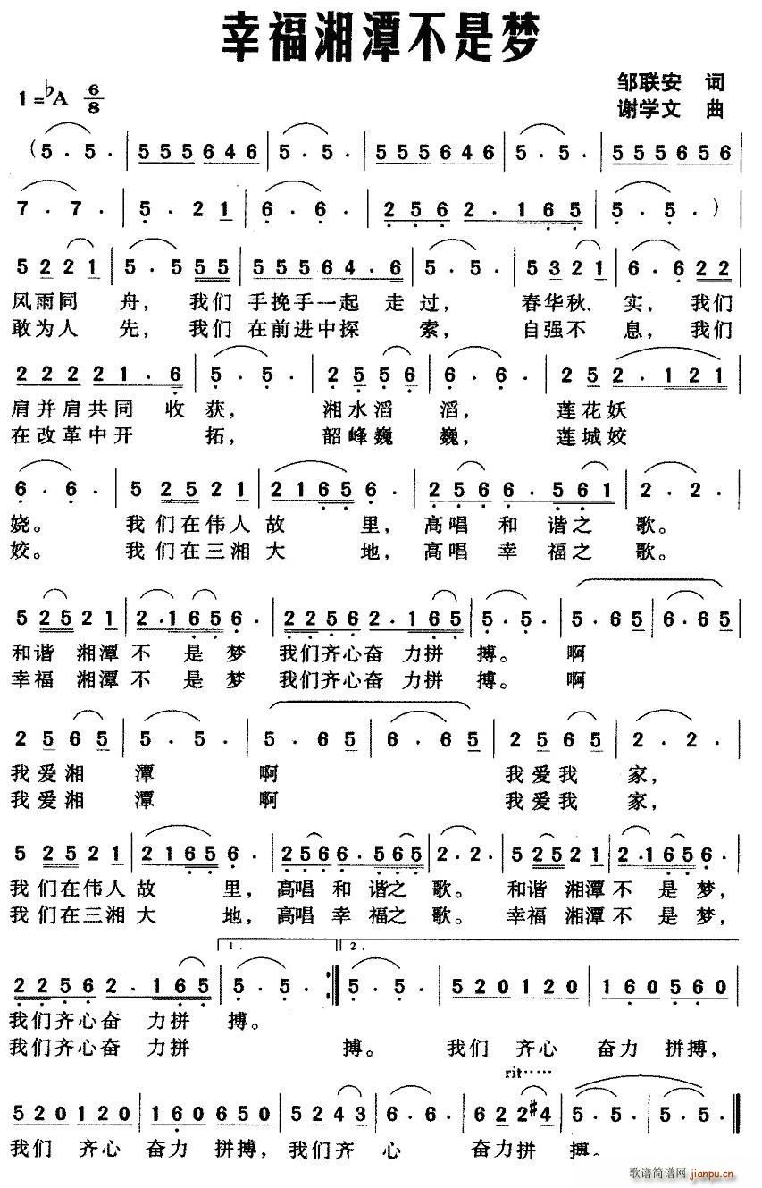 �Ҹ���̶���ǉ�(m��ng)(���ָ��V)1