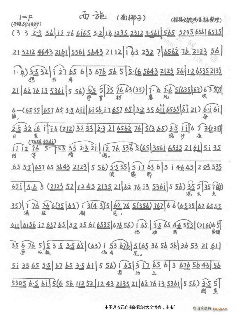 ��ʩ ���� ���V(�������V)1