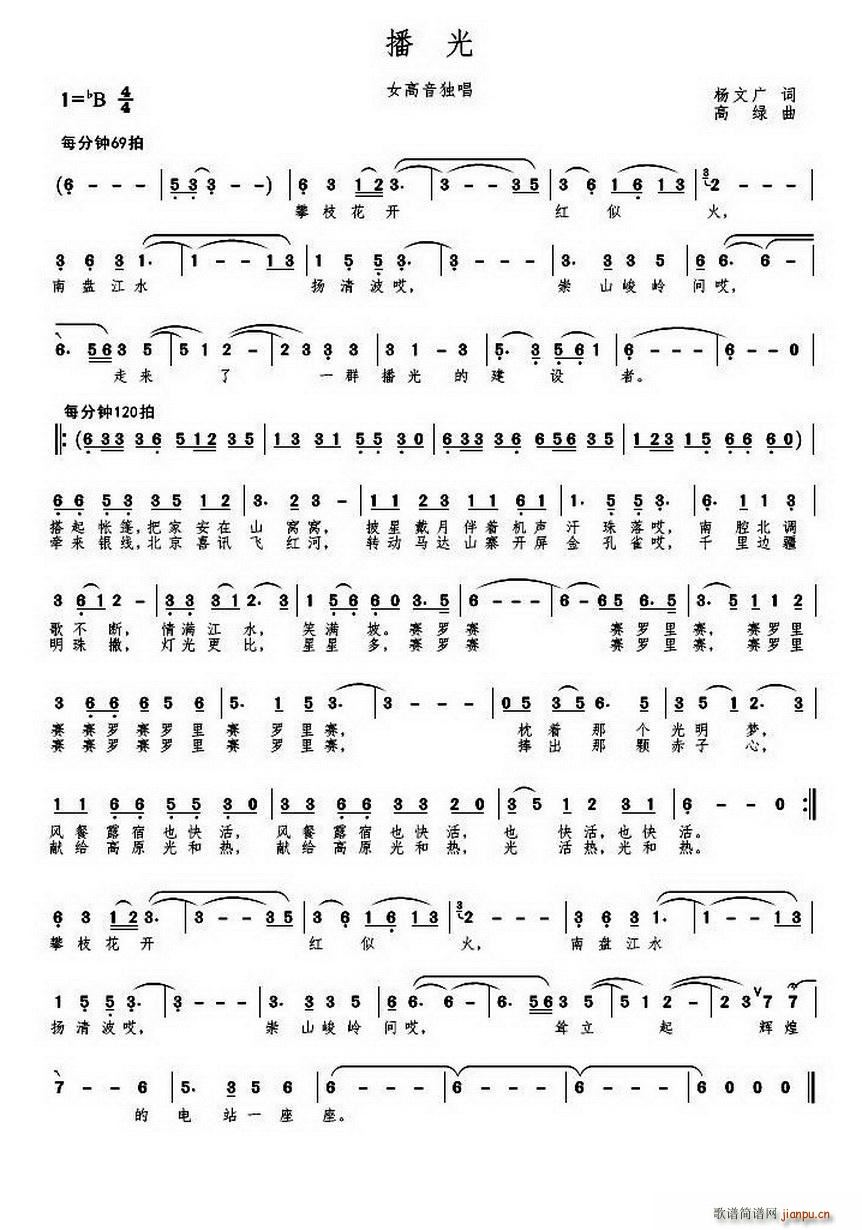 ����(���ָ��V)1