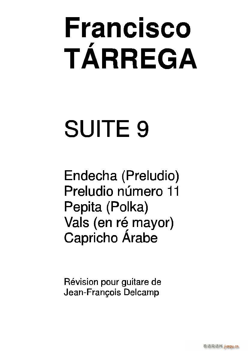 ���׼���Ʒȫ�� ��9���� �ŵ伪��(�����V)1