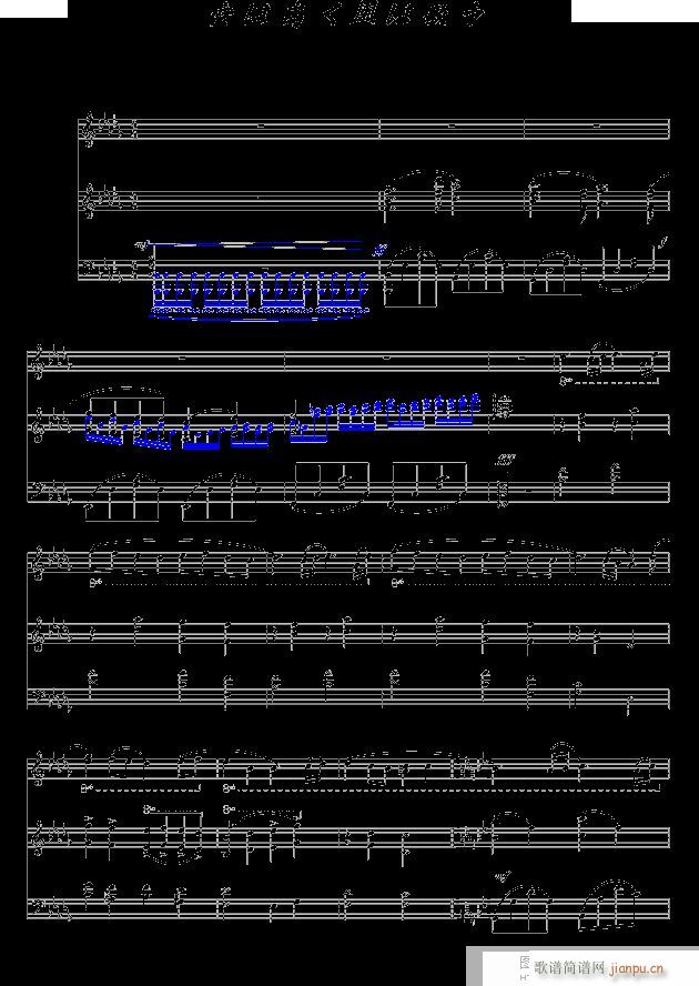 �դϸߤ��L(f��ng)�ϸ褦 ��� С���ٰ�(����V)1