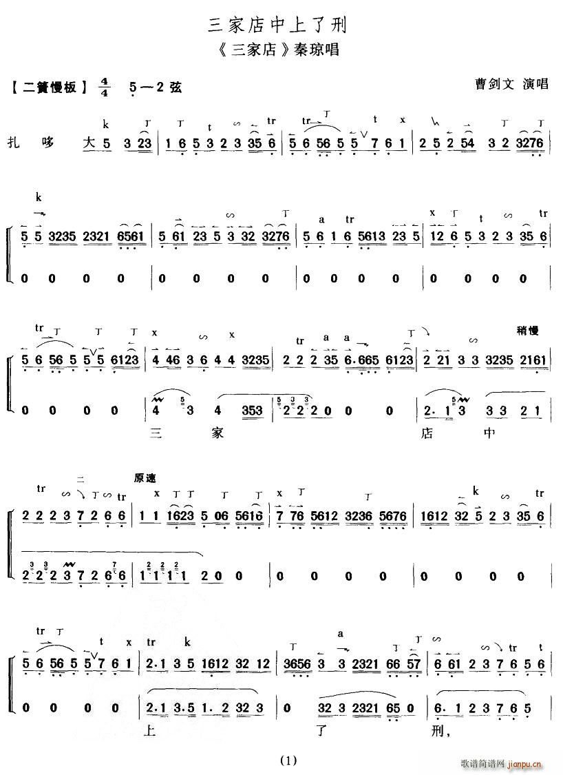 ���ҵ���������(���ָ��V)1