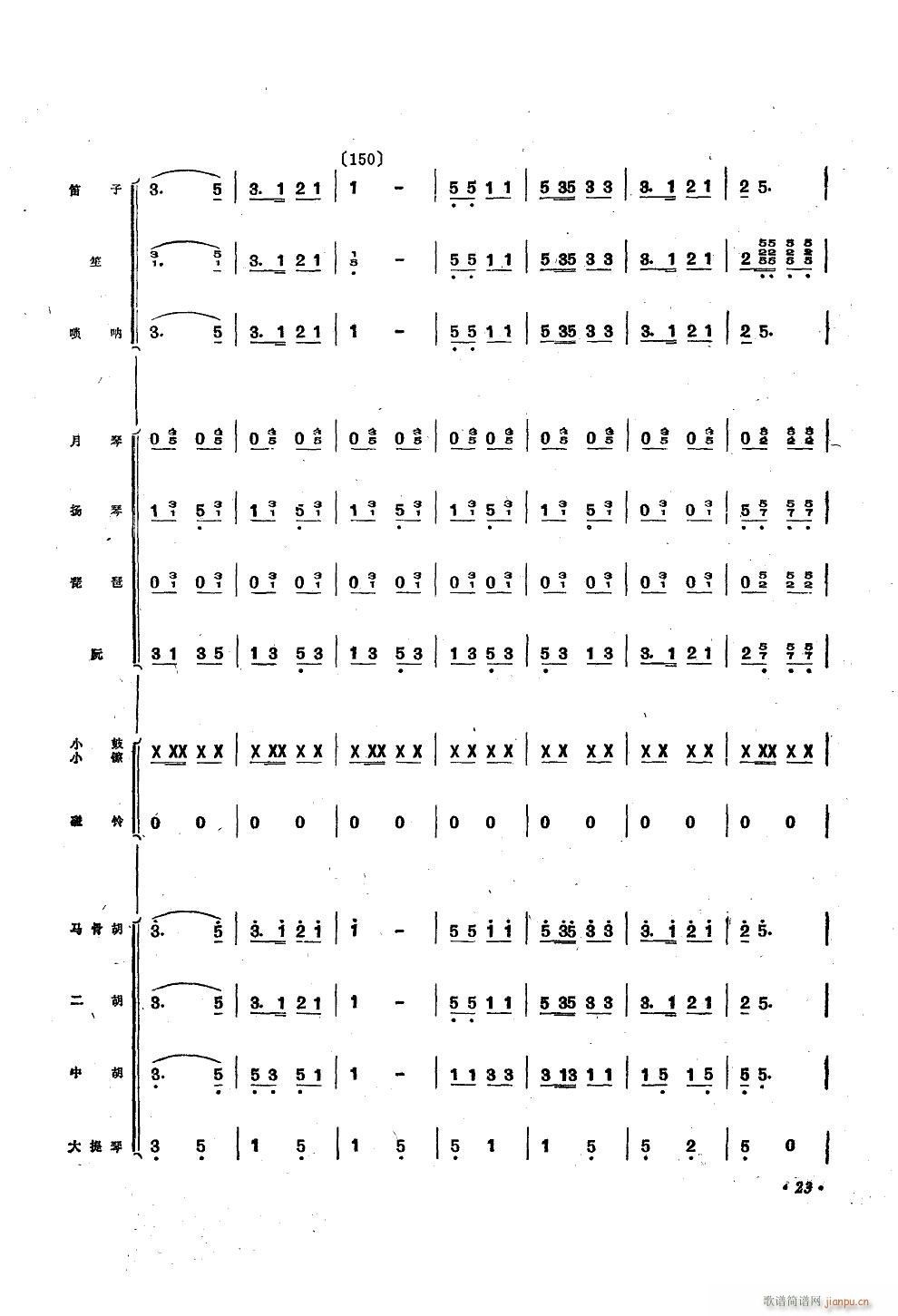 ���\�I�oë��ϯ ��(l�� )С����(���V)23