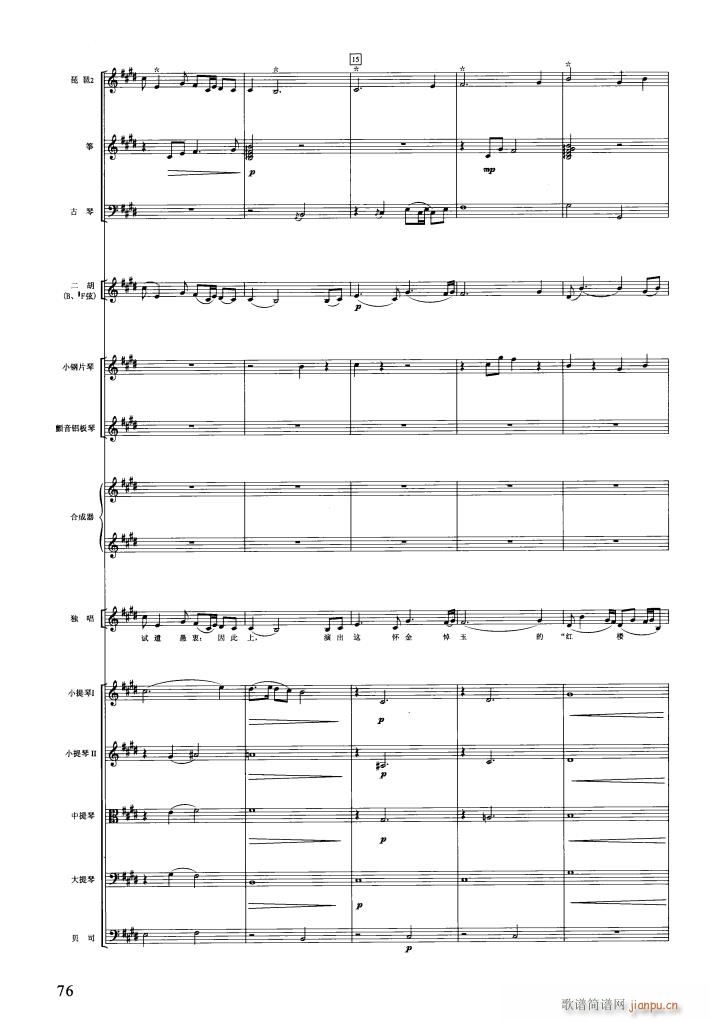 �t�ǉ�(m��ng)��(l�� )���� 051 089(���V)26