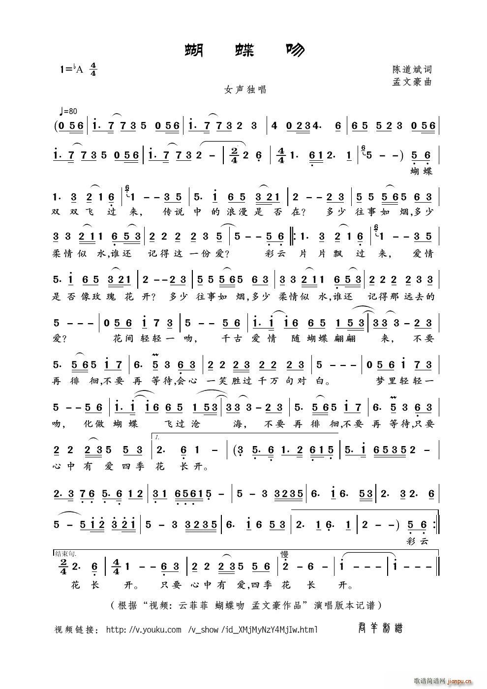 ������ ҕ�l �ƷƷ� ������ ���ĺ���Ʒ ��(ʮ�ּ�����)1