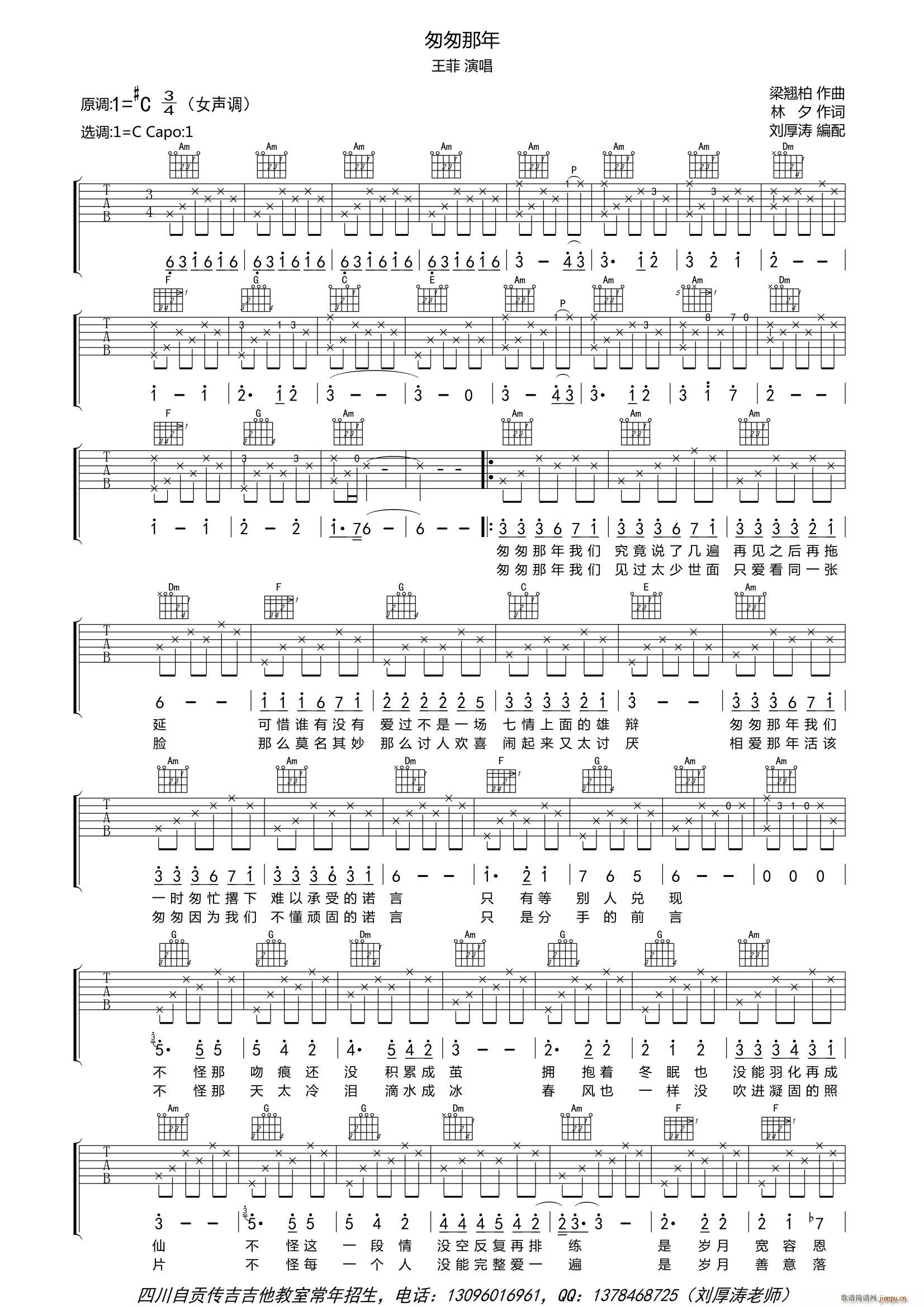 �Ҵ����� ���� Ů�� ���������(�����V)1