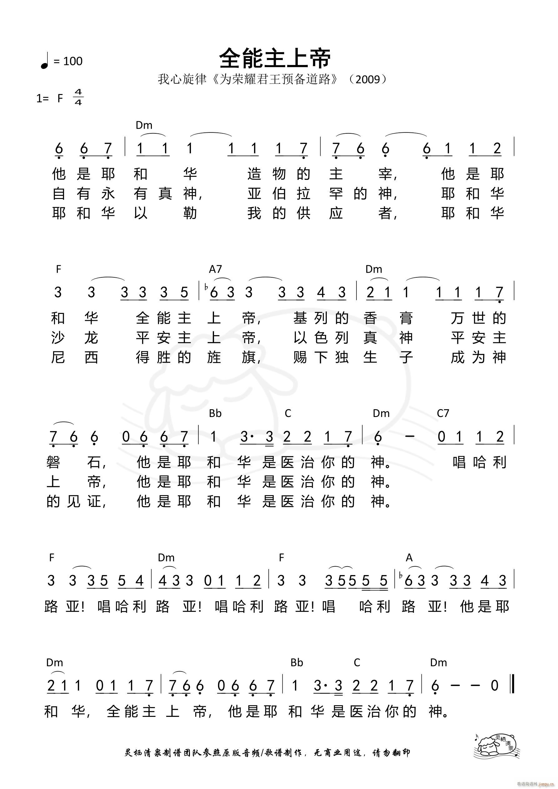 ȫ�����ϵ� ��628��(ʮ�ּ�����)1