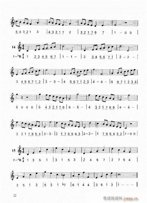 ���ҌW(xu��)С̖21-40(ʮ�ּ�����)12