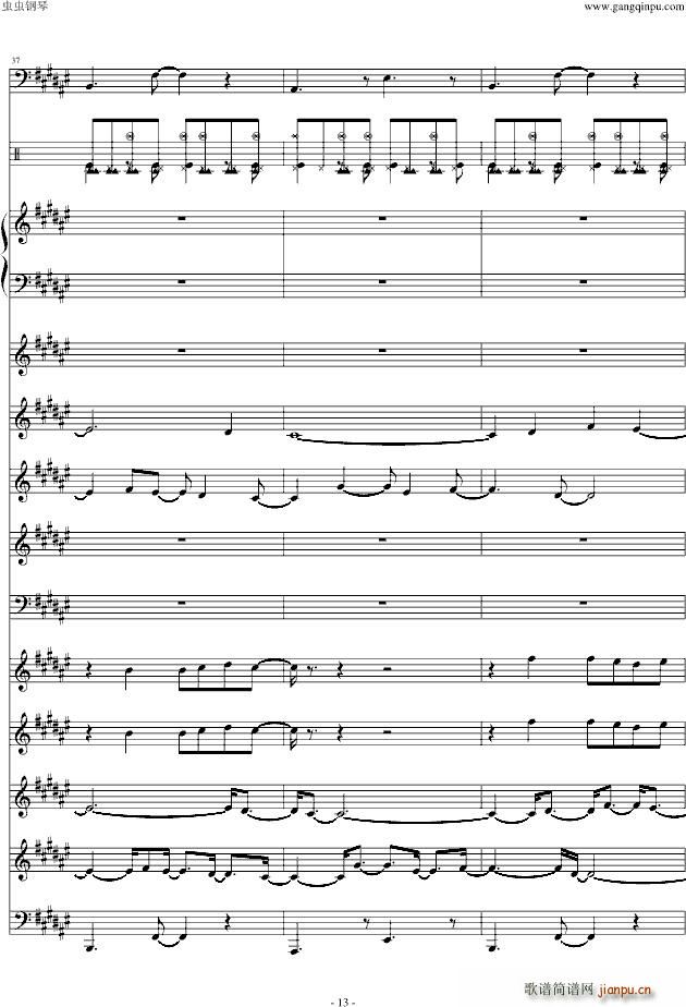 ���ִ�(����V)13