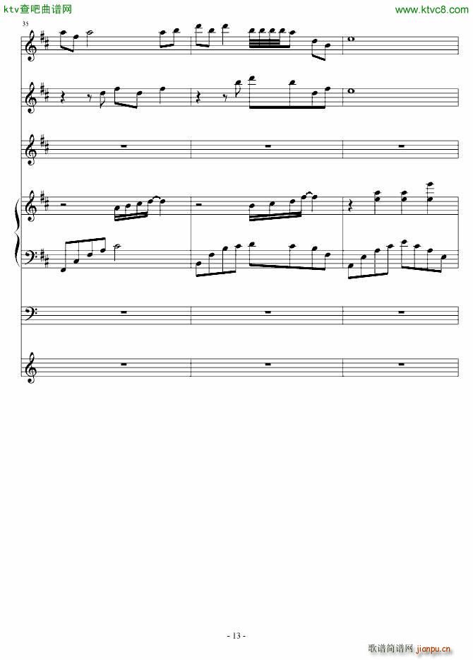 ���ñ�ˮ�l(����V)13