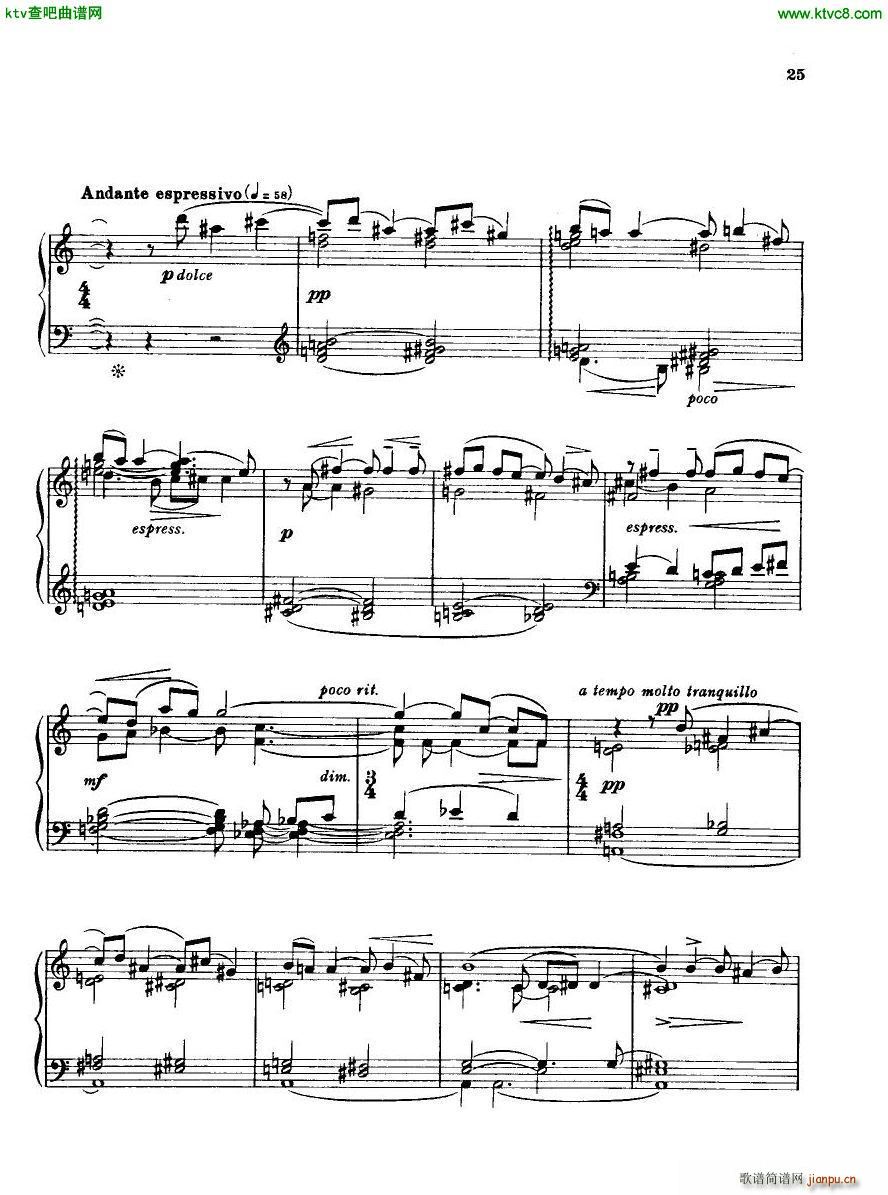 Bridge H160 Piano Sonata 1923 4(����V)25