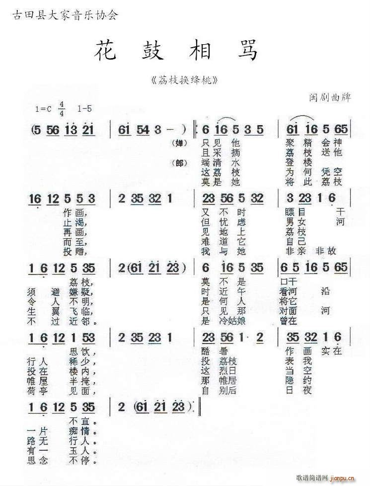 ��֦�Q�{�� �������R(ʮ�ּ�����)1