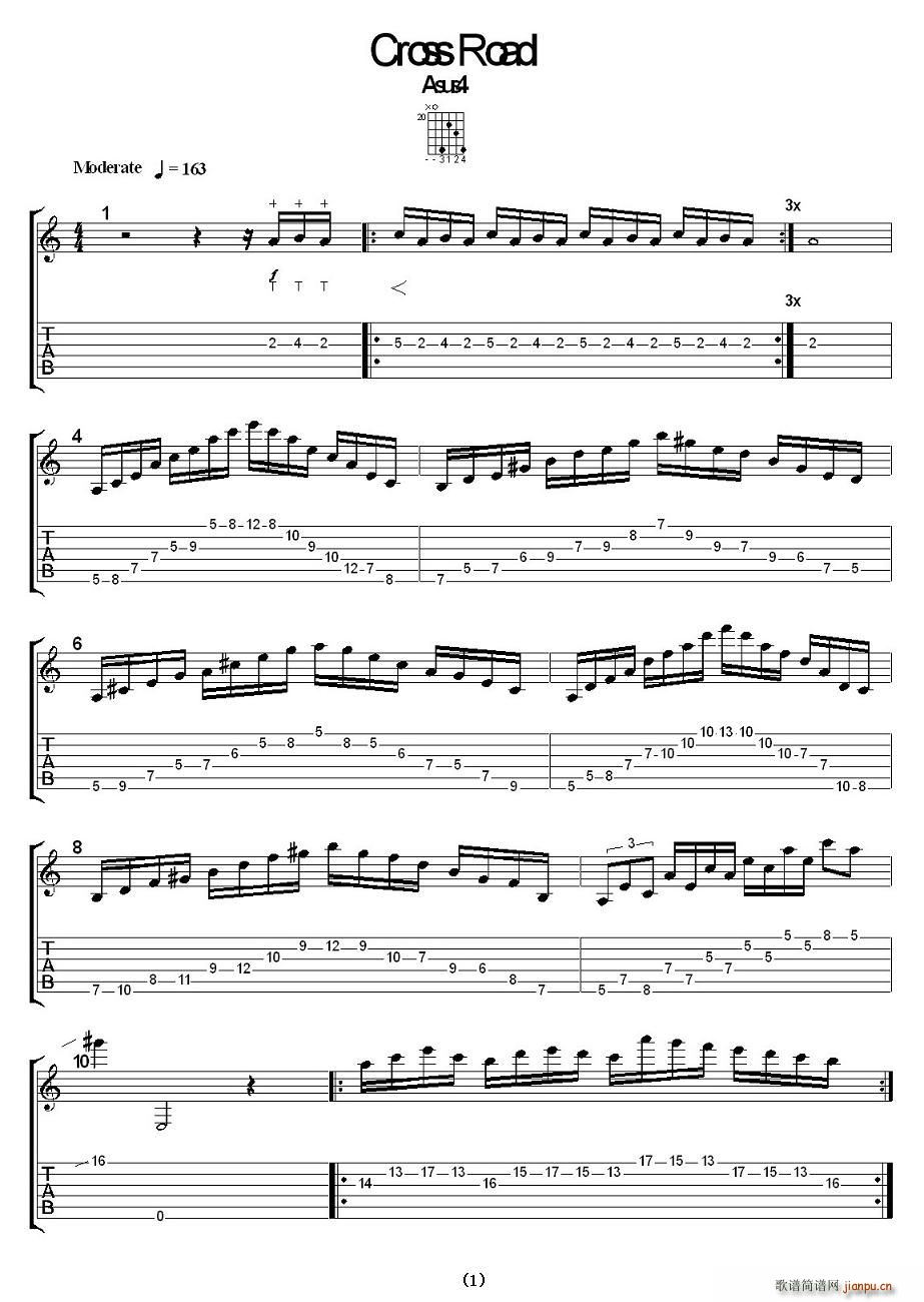 Cross Road(�����V)1