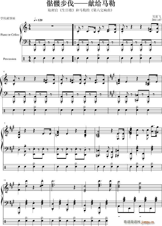 ���t���� �I�o�R�� A�{(����V)1