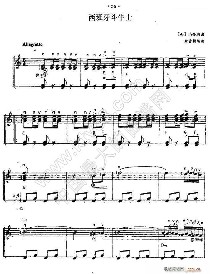 ��������ţʿ ����������ƥ��ʽ����(�����V)1